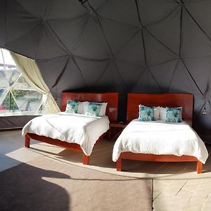 Chira Glamping Monteverde
